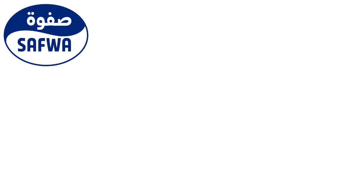 Safwa Medical Logo